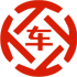 尤溪昇腾云汽车抵押贷款公司 
