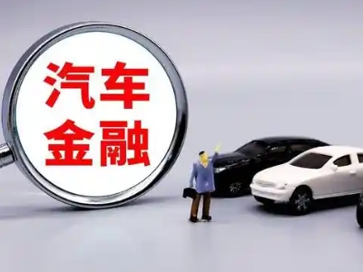 尤溪押车贷款不是本人可以么?