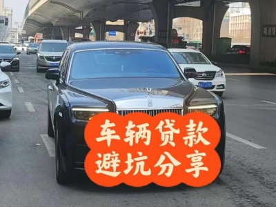 尤溪汽车抵押贷款中押本不押车贷款需要什么材料?